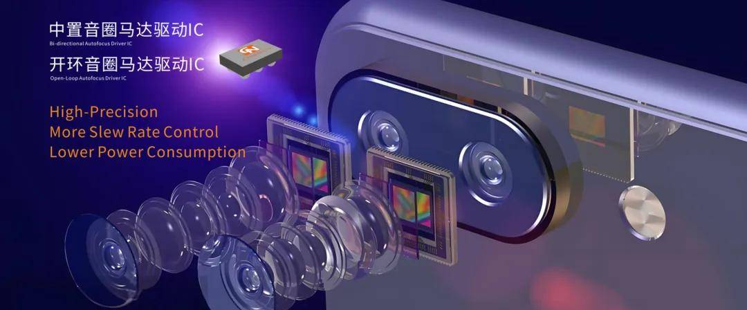 海归博士在南京创业收获数千万A+轮投资